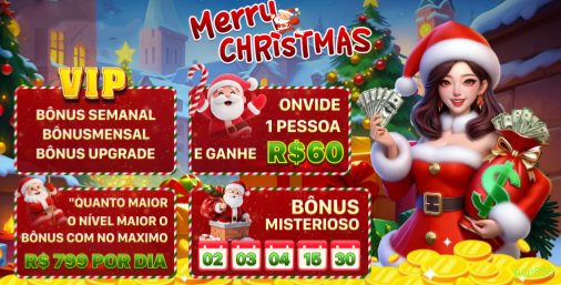 pop888 App Versões