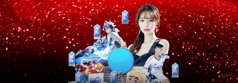 Controles de pagamento e BRL em pop888