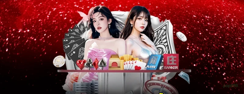 Lista de jogos para pop888 ios section